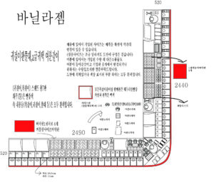 주얼리 맞춤 케이스