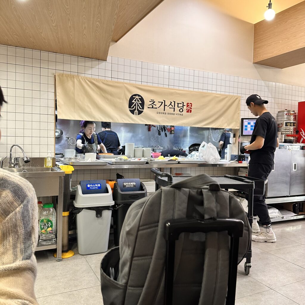 대구 동성로 맛집 초가식당(제육볶음, 오징어볶음) 2